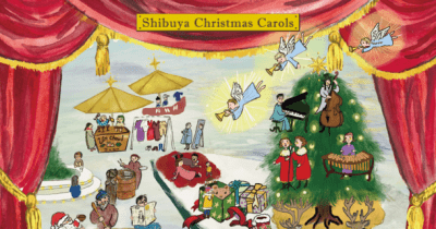 無料ライブ“Shibuya Christmas Carols LIVE!”を渋谷キャスト ガーデンにて12/19(日)開催