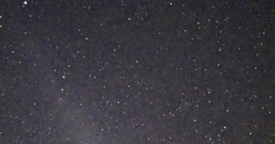 今年最も明るい「レナード彗星」12日に最接近　うぶやま天文台で観察会