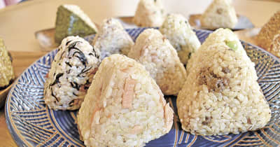 一等米を丁寧に炊き上げて握る　バラエティ豊かな自然派おむすび　玄米 さ助むすび