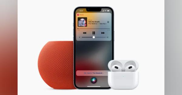 アップル、iOS15.2でSiri操作のみのApple Music「Voice Plan」提供か。パッチノートに記載