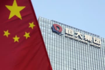 中国恒大株が最安値を更新　香港市場、下落率一時6％