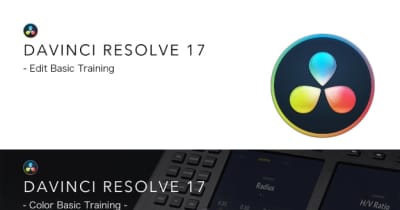 ブラックマジックデザイン、「DaVinci Resolve 17 有償オンライントレーニング」開催