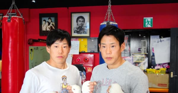 双子ボクサー「ゆーじこーじ」亀田興毅会長の3150ファイトクラブに誕生