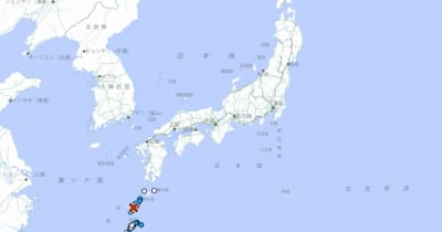 鹿児島県十島村で震度5強の地震　奄美北部でも揺れ、津波の心配なし　12月9日11時5分
