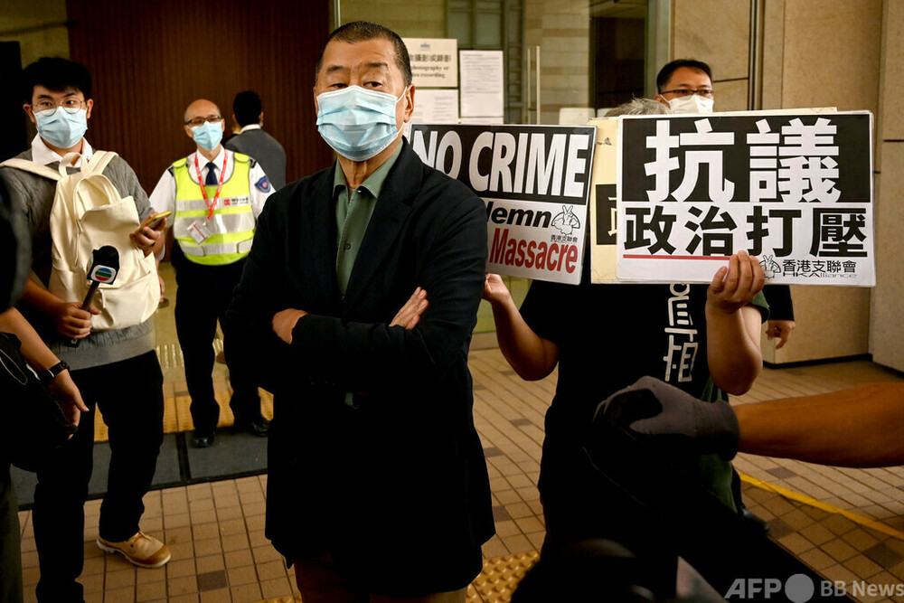 民主派香港紙の創業者ら3人に有罪判決、天安門追悼集会参加で