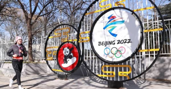 北京五輪、イギリスとカナダも外交ボイコット