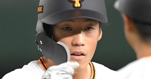 巨人・重信が100万減の年俸2700万円でサイン 球団からは「足を生かして」 デイリースポーツ