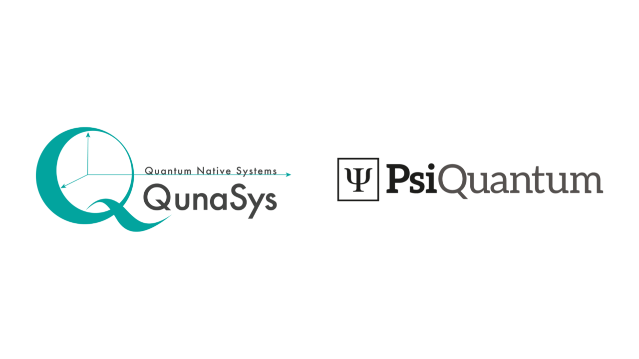 QunaSysとPsiQuantum、量子コンピューティングによる産業化学と材料科学の発展のため提携を開始