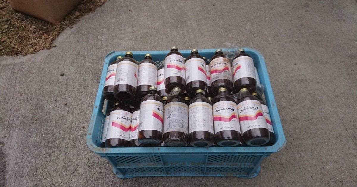 県職員、畜産試験場内に消毒液60リットルを不法に投棄　和歌山