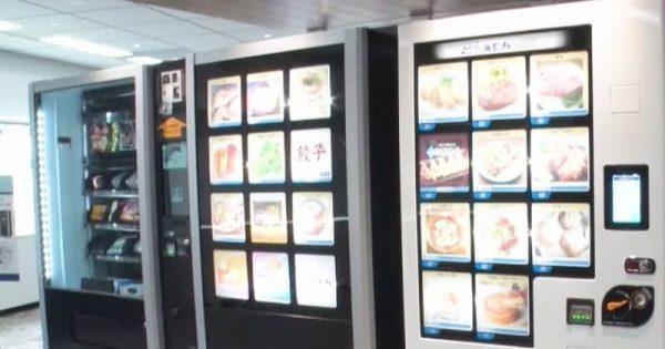 リンガーハットも採用！ニュータイプの冷凍自販機「ど冷えもん」って？