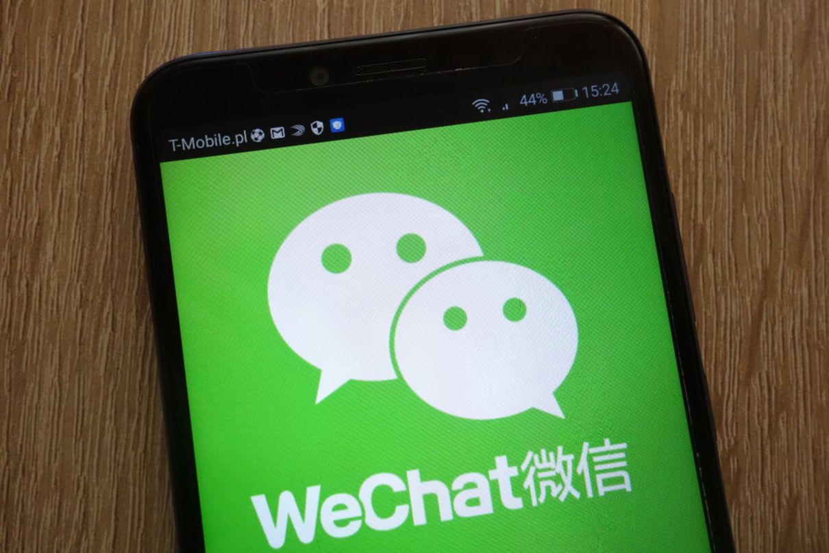 JAL、中国最大SNS「WeChat」内で「航空券の予約・購入」可能に　インバウンド需要回復を見据え