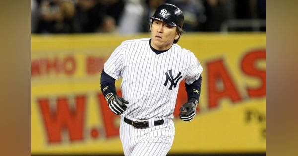 MLB 松井秀喜 田中将大 ブックレットカード /10