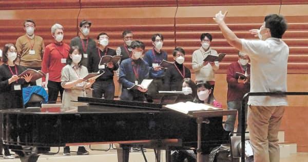 ベートーベンの舞台配置で「歓喜の歌」　仙台フィル、2年ぶり「第九」公演へ