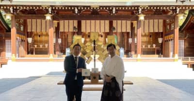 全国に約3,500ある商売繁盛の神様「えべっさん」の総本社で有名な兵庫県の西宮神社へ医療用マスク8,000枚を寄附 　 人と人とがつながり思い出になる場所を応援します