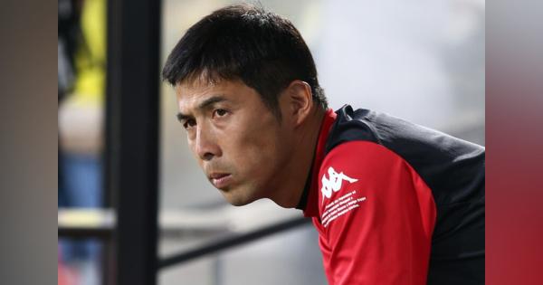 横浜FCが来季新監督を発表！ J１昇格＆残留経験のある四方田修平が就任。「アグレッシブな姿勢で戦う」