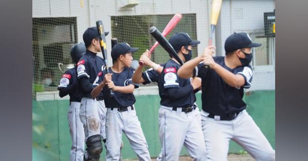 地域スポーツクラブが部活を補完できるか　中学硬式野球チームが探る未来の形