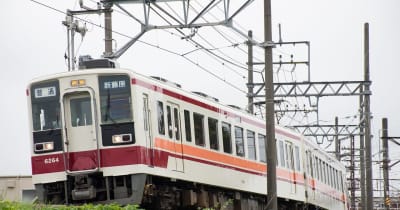 「スペーシア」や6050型の運用削減へ、東武鉄道の2022年春ダイヤ改正