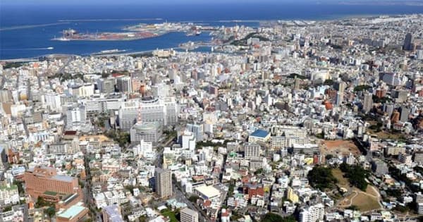 沖縄も超高齢社会に　65歳以上22･6％　独居高齢世帯も急増