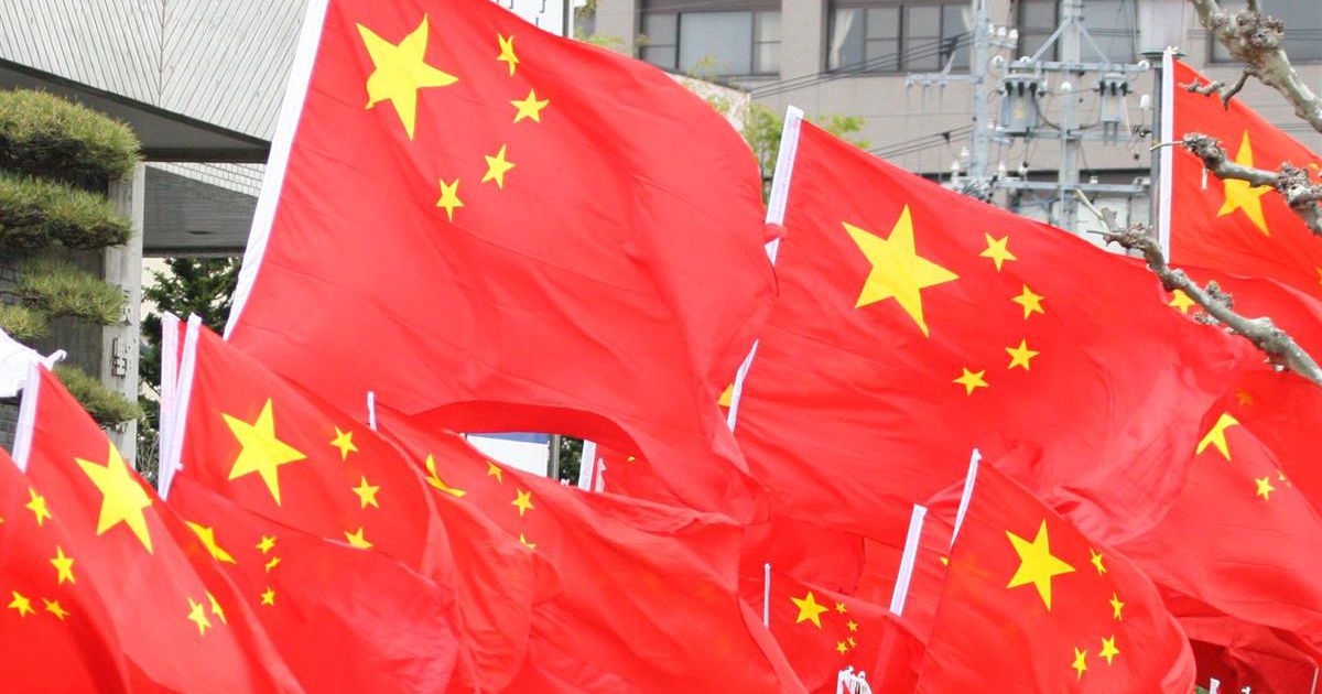 中国企業「根拠ない」　ウイグル人権侵害で米制裁に