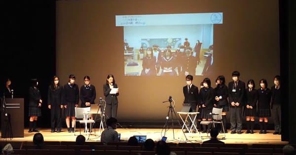 東日本大震災10年余　横浜と釜石の学生が語り合う、被災地の「今」