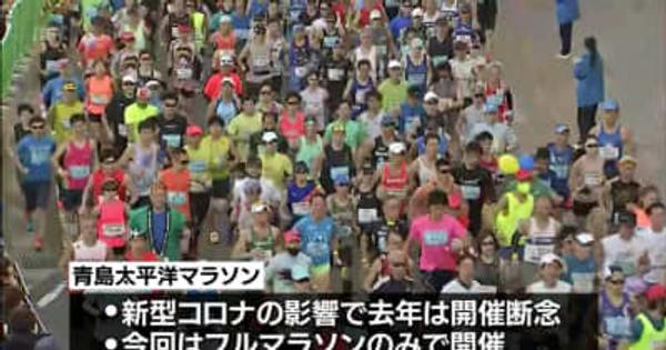 ２年ぶりに青島太平洋マラソン・宮崎県