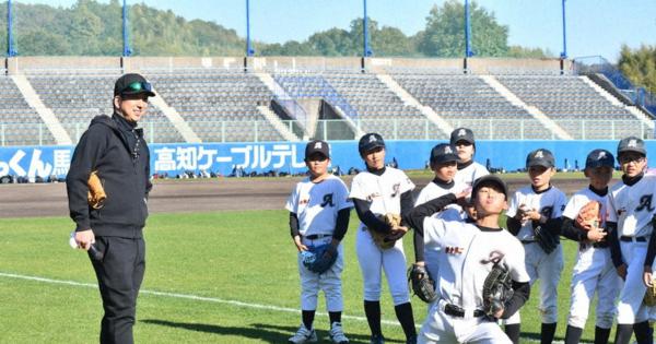 未来の“球児”育て　元阪神・藤川球児さんが野球指導　高知