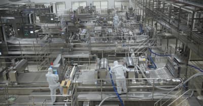 中国伊利集団、インドネシアでアイスクリーム工場を稼働