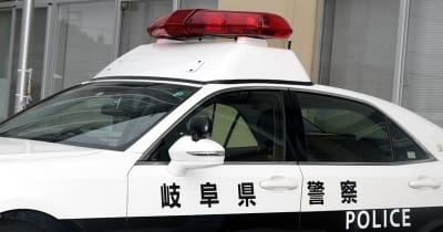 自転車と衝突、乗用車運転の男逮捕　69歳女性けが、岐阜県