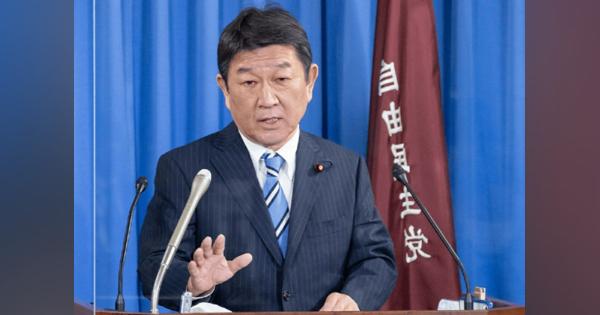 次期首相、茂木敏充氏が最有力かパワハラ体質に官僚が「取り扱いマニュアル」作成