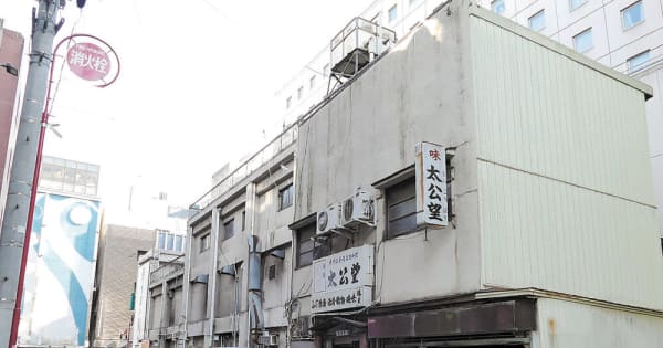 国分町の「昭和」姿消す　仙台・七福通りの長屋、最後の飲食店解体