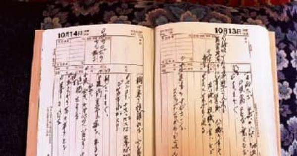 農業日記欠かさず７３年　「天候、大体読める」　東京・八王子の「レジェンド」瀬沼さん