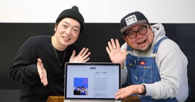 YouTuber『佐世保ベース』　グーグル「日本101組のクリエイター」に選出