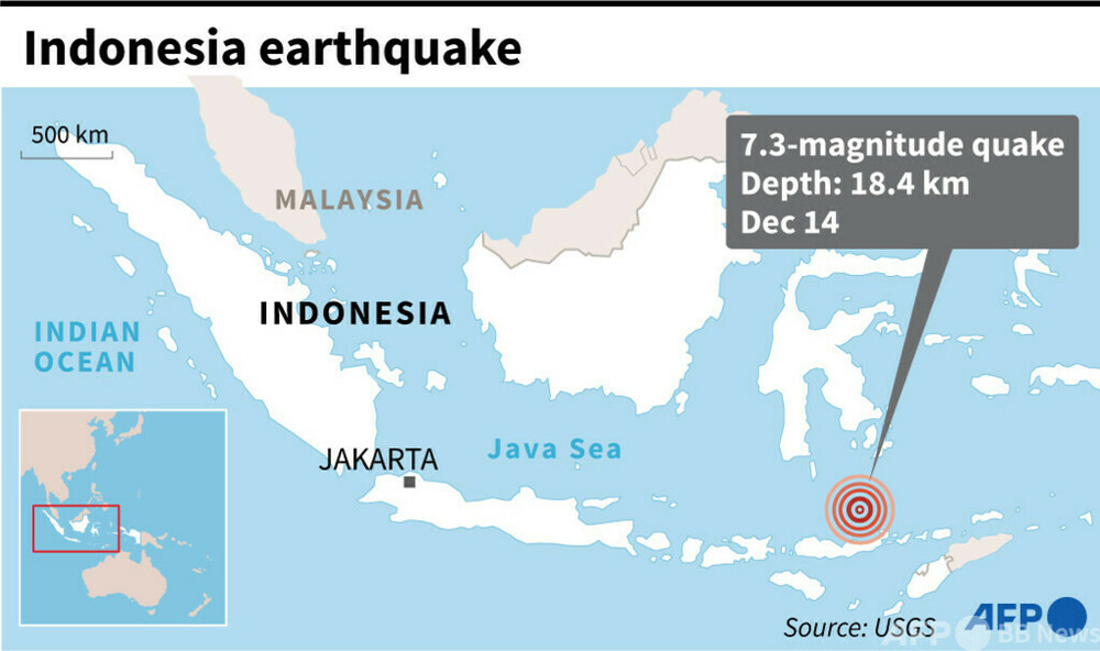 インドネシア沖でM7.3の地震