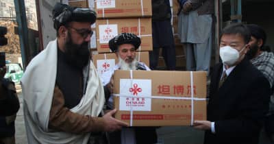 中国、アフガンに越冬物資支援　第2陣がカブール到着