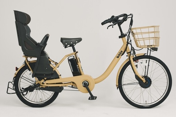 子供乗せ電動アシスト自転車bikke、限定色を発売