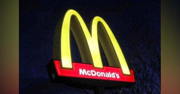 マクドナルド、来年米国で代替肉バーガーの販売拡大へ