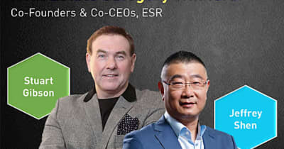 ESR／ギブソン＆シェン両CEOが世界的ビジネスアワード受賞