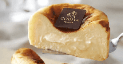 アミュプラザ小倉「ゴディバ」に期間限定「バスクチーズケーキ」　抹茶フレーバーも