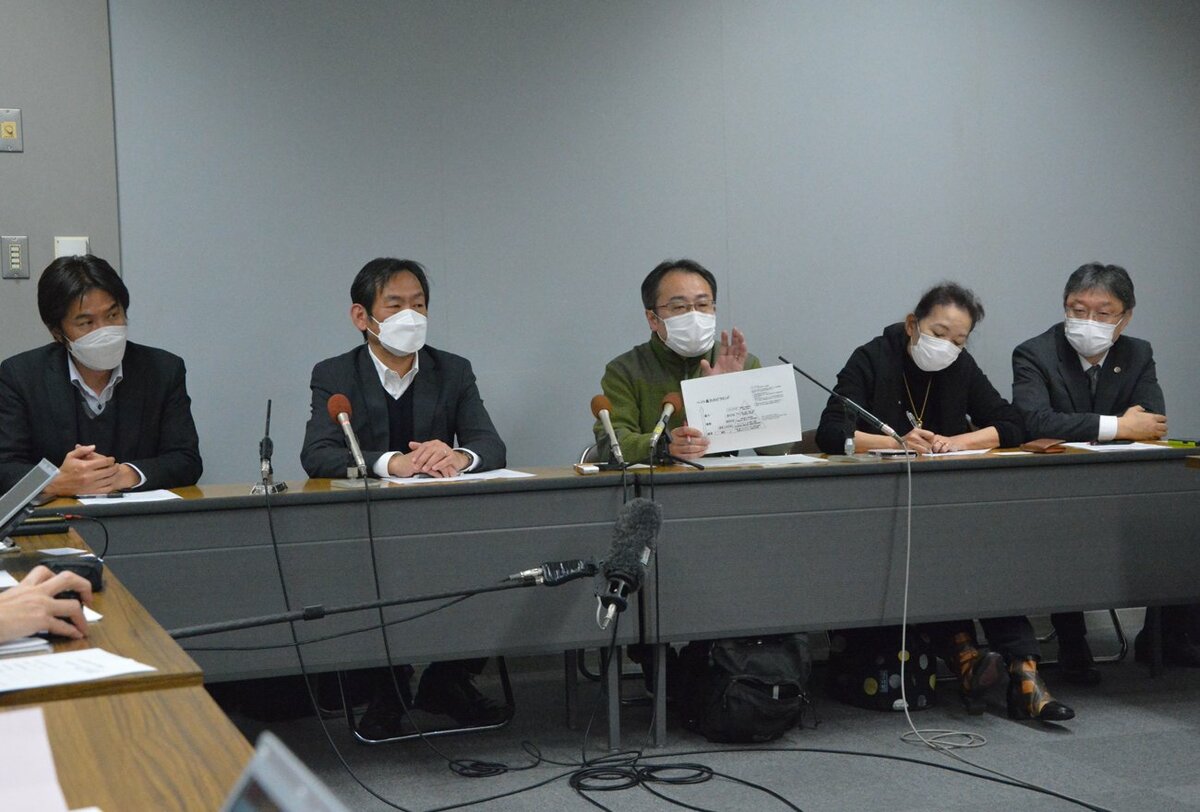 京都・ウトロ放火は「ヘイトクライムの可能性」　市民団体が根絶目指し声明
