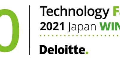 デロイト トーマツ グループ 企業成長率ランキング「2021 年 日本テクノロジー Fast 50」で29位を受賞