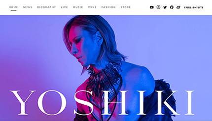 YOSHIKIさんが「今さら気づいた。。」　10年以上なかった「日本語版」公式サイトオープン