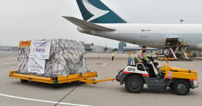 １１月の航空貨物取扱量は１０％増