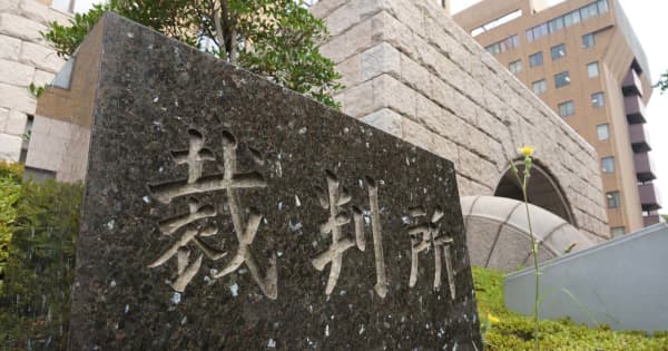 輸入車盗み、覚醒剤使用　警官ひきずった男に懲役7年　横浜地裁判決