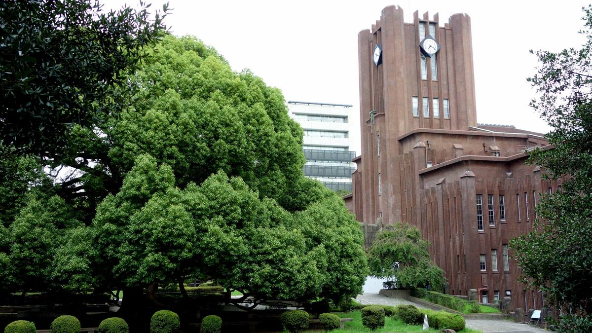 年収の高さだけではないコンサル業界に就職する東大生が急増している本当の理由 (PRESIDENT Online：プレジデント社の総合情報サイト)