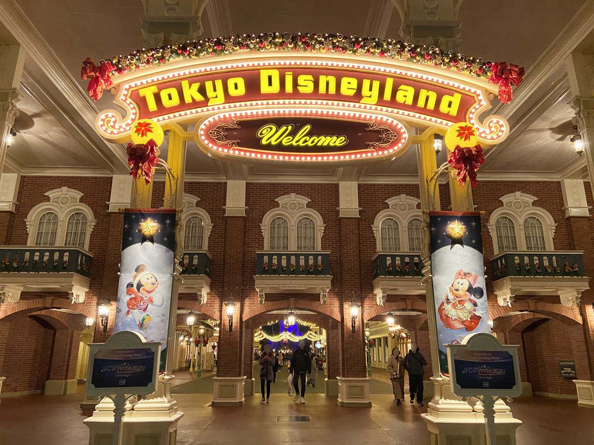クリスマスの東京ディズニーランドを貸し切り! 「JCB マジカル 2021」に行ってみた