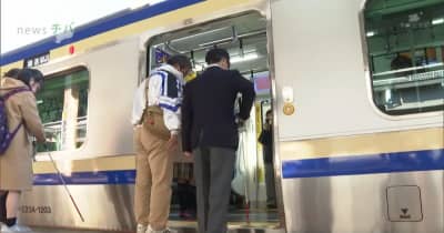 県立千葉盲学校の生徒が『駅』を体験！JR四街道駅
