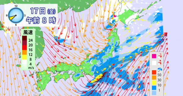 あすの通勤時間帯は関東で広く雨　日本海側は冬の嵐に
