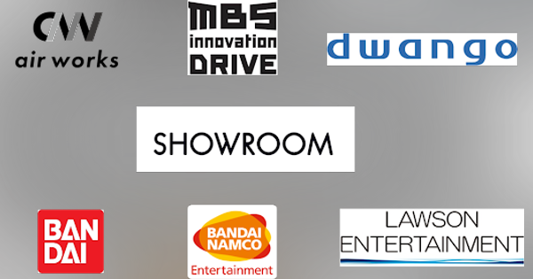 SHOWROOM、ドワンゴやバンダイ、バンナムなど6社と資本業務提携　「SHOWROOM」と「smash.」のさらなる成長を目指す