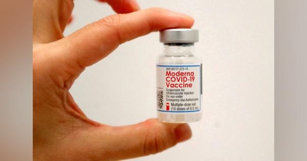 厚労省、モデルナ製ワクチン3回目接種を特例承認