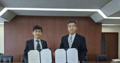 みんなのコード、栃木県那須町と「テクノロジー教育に関する連携協定」を締結